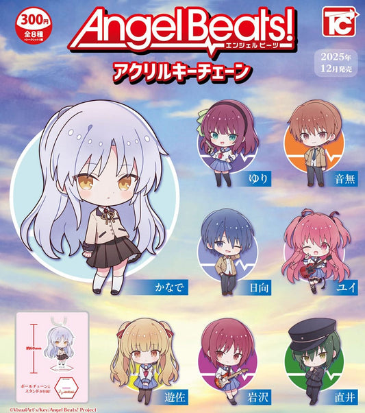 Angel Beats! Acrylic Keychain 8 cm Assortment (8) P060699