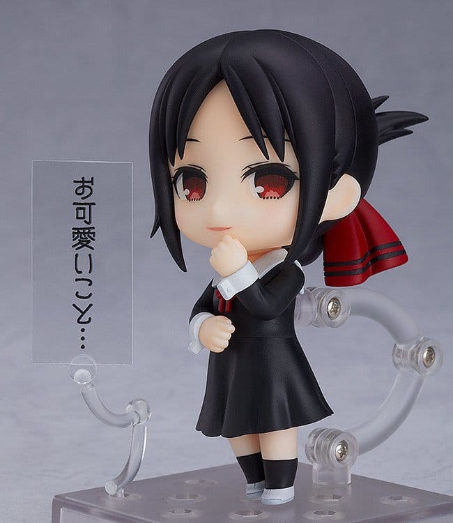 Kaguya-sama: Love Is War Nendoroid Action Figure Kaguya Shinomiya 10 cm P075034