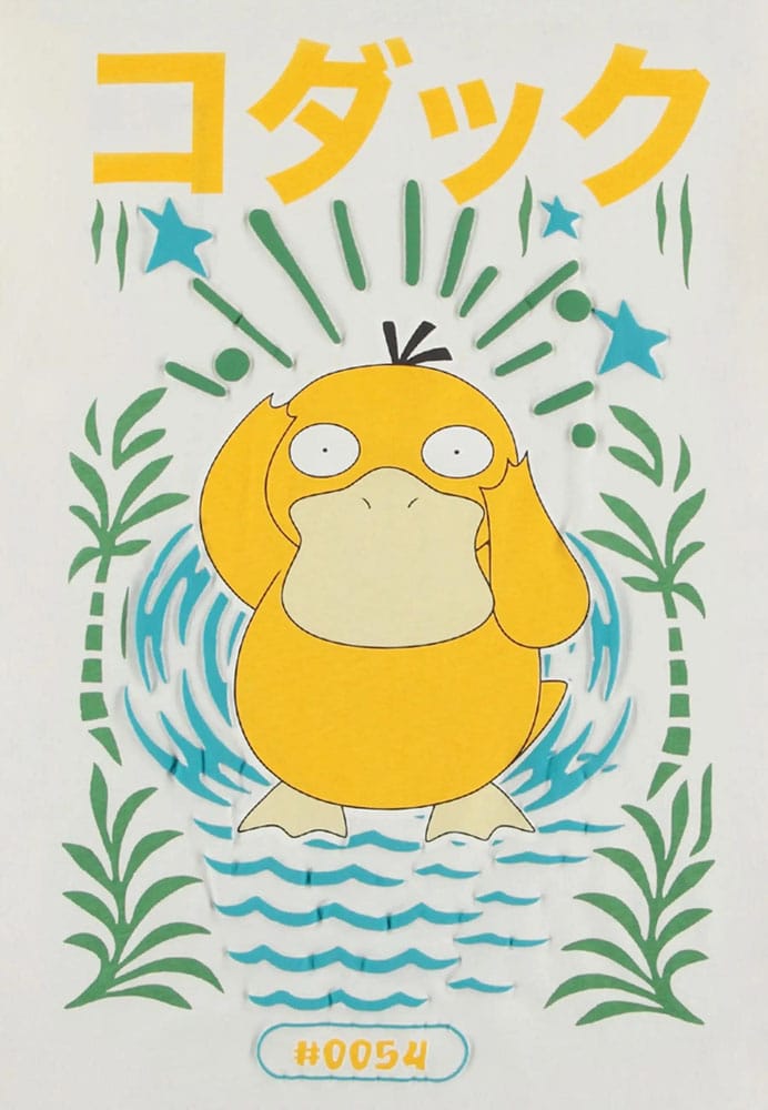 Pokemon T-Shirt Psyduck Size XL P068143