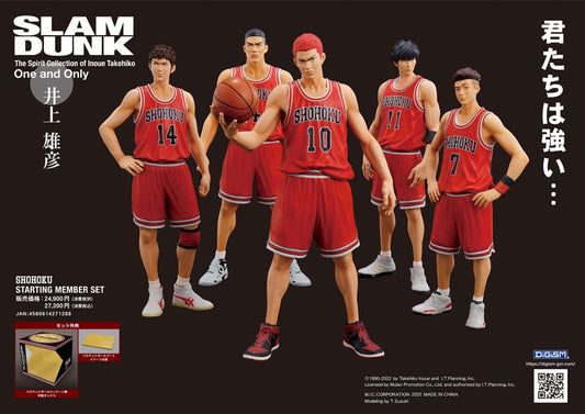 Slam Dunk Scale PVC Statues 5-Pack Shohoku Starting Member Set 15 - 17 cm P065223