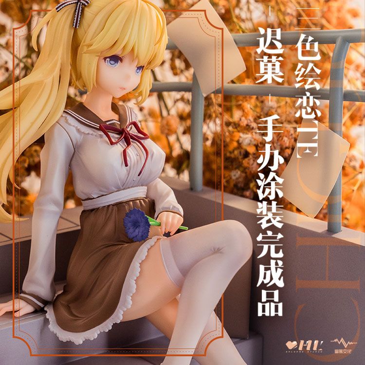 Tricolour Lovestory PVC Statue 1/7 Te Chi Guo 25 cm P062435