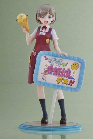 Love Live! Super Star!! PVC Statue 1/7 Keke Tang 25 cm P062679