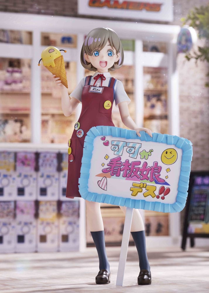 Love Live! Super Star!! PVC Statue 1/7 Keke Tang 25 cm P062679