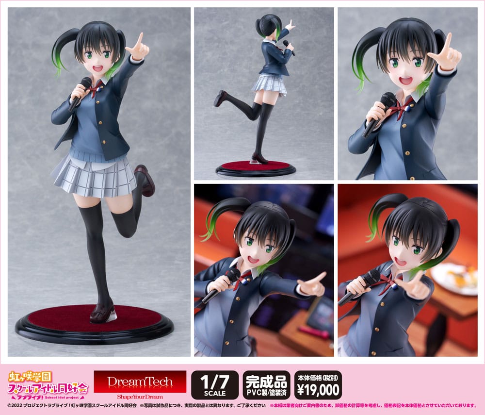 Love Live! Super Star!! PVC Statue 1/7 Nijigasaki High School Idol Club Yu Takasaki DT-197 25 cm P062680