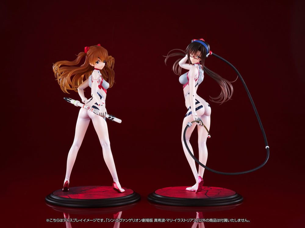 Evangelion: 3.0+1.0 Thrice Upon a Time PVC Statue 1/7 Mari Makinami Illustrious 24 cm P062700