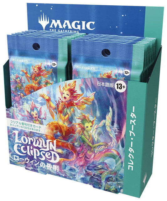 Magic the Gathering Lorwyn Eclipsed Collector Booster Display (12) japanese P063514