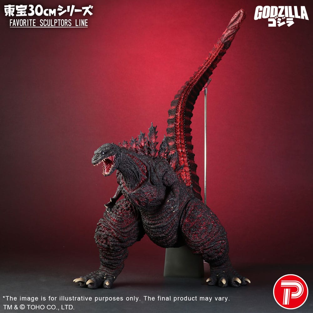 Shin Godzilla (2016) TOHO Favorite Sculptors Line PVC Statue Godzilla (2016) 30 cm P063580