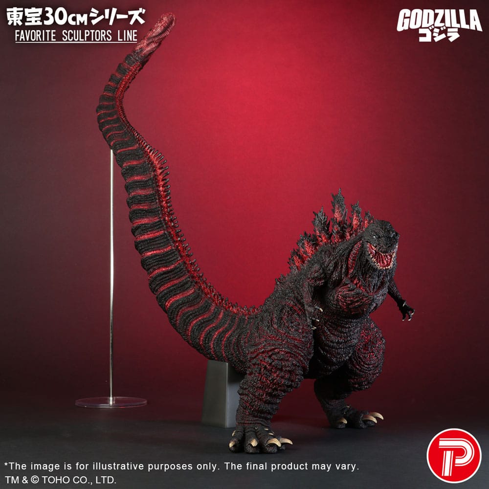 Shin Godzilla (2016) TOHO Favorite Sculptors Line PVC Statue Godzilla (2016) 30 cm P063580