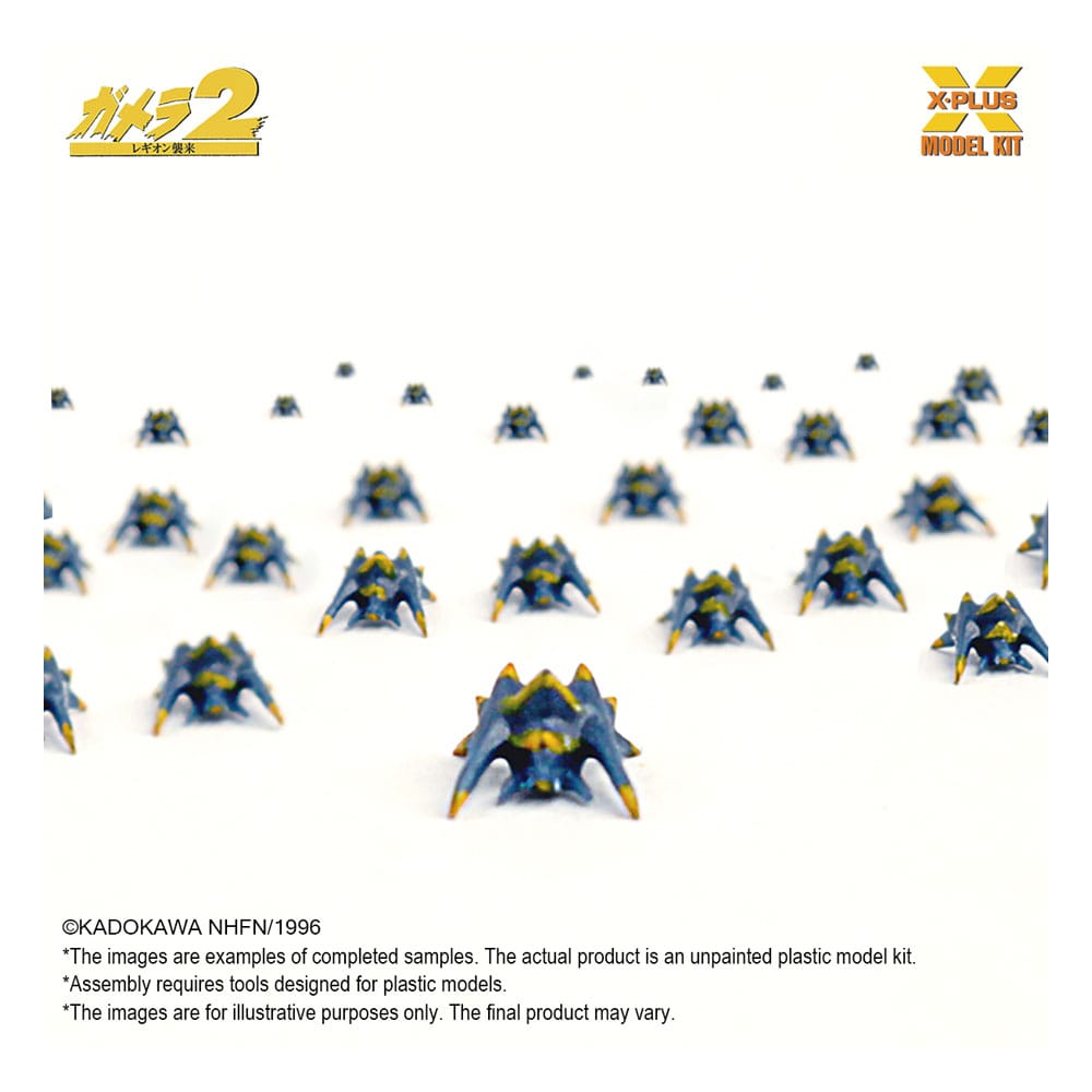 Soldier Legion Plastic Model Kit 1/700 P063584