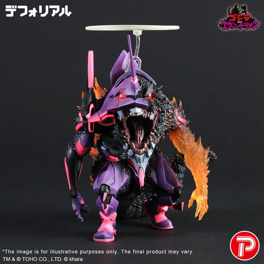 Godzilla vs. Evangelion Deforeal PVC Statue Test Type-01 Burning ''G'' Awakening Form 19 cm