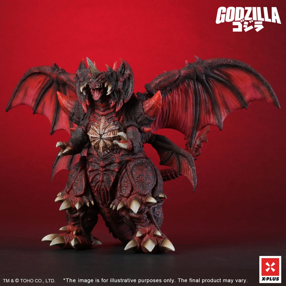 Godzilla vs. Destoroyah TOHO Kaiju Wars Series PVC Statue Destoroyah Standard Version 20 cm P069141