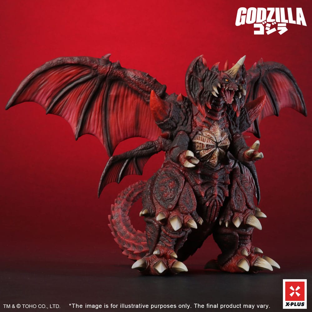 Godzilla vs. Destoroyah TOHO Kaiju Wars Series PVC Statue Destoroyah Standard Version 20 cm P069141
