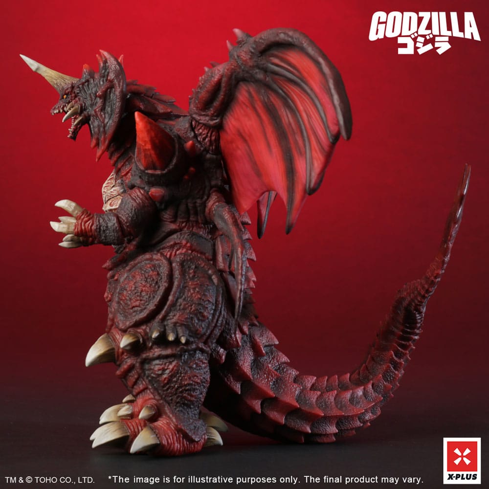 Godzilla vs. Destoroyah TOHO Kaiju Wars Series PVC Statue Destoroyah Standard Version 20 cm P069141