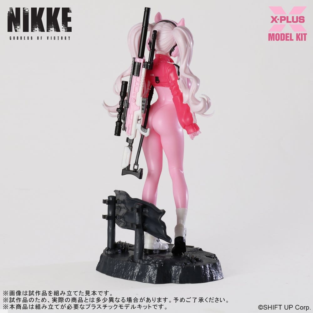 Goddess of Victory: Nikke Plastic Model Kit 1/8 Alice 24 cm P070966