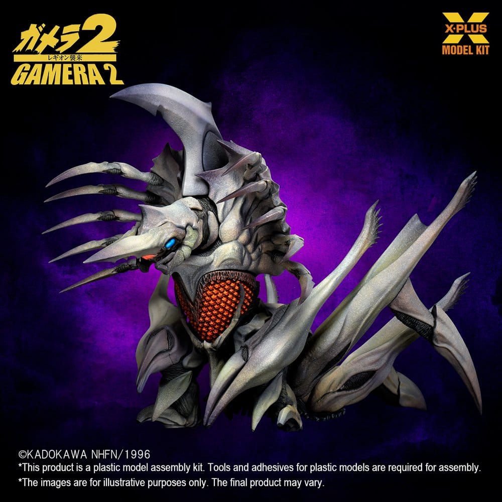 Gamera 2 Plastic Model Kit 1/700 Legion (Reproduction) 20 cm P074582