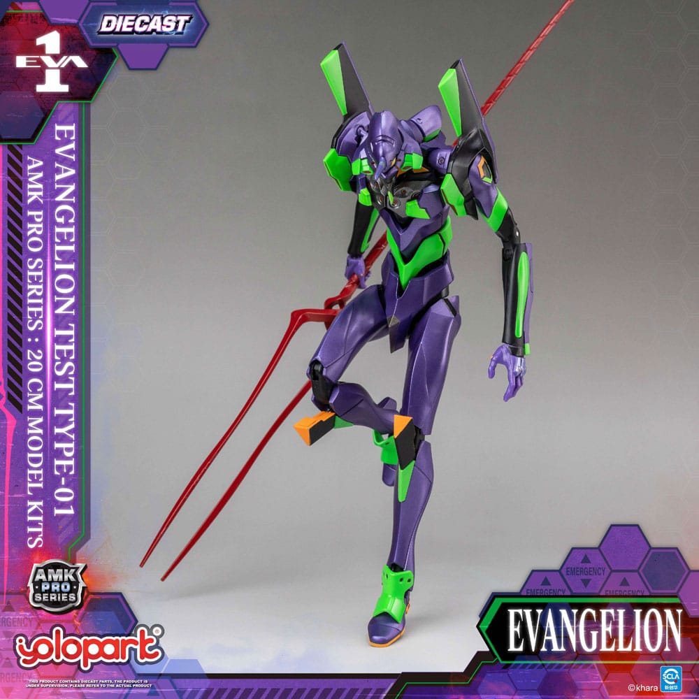 Neon Genesis Evangelion AMK Pro Series Plastic Model Kit Eva-01 Test Type 20 cm P067631