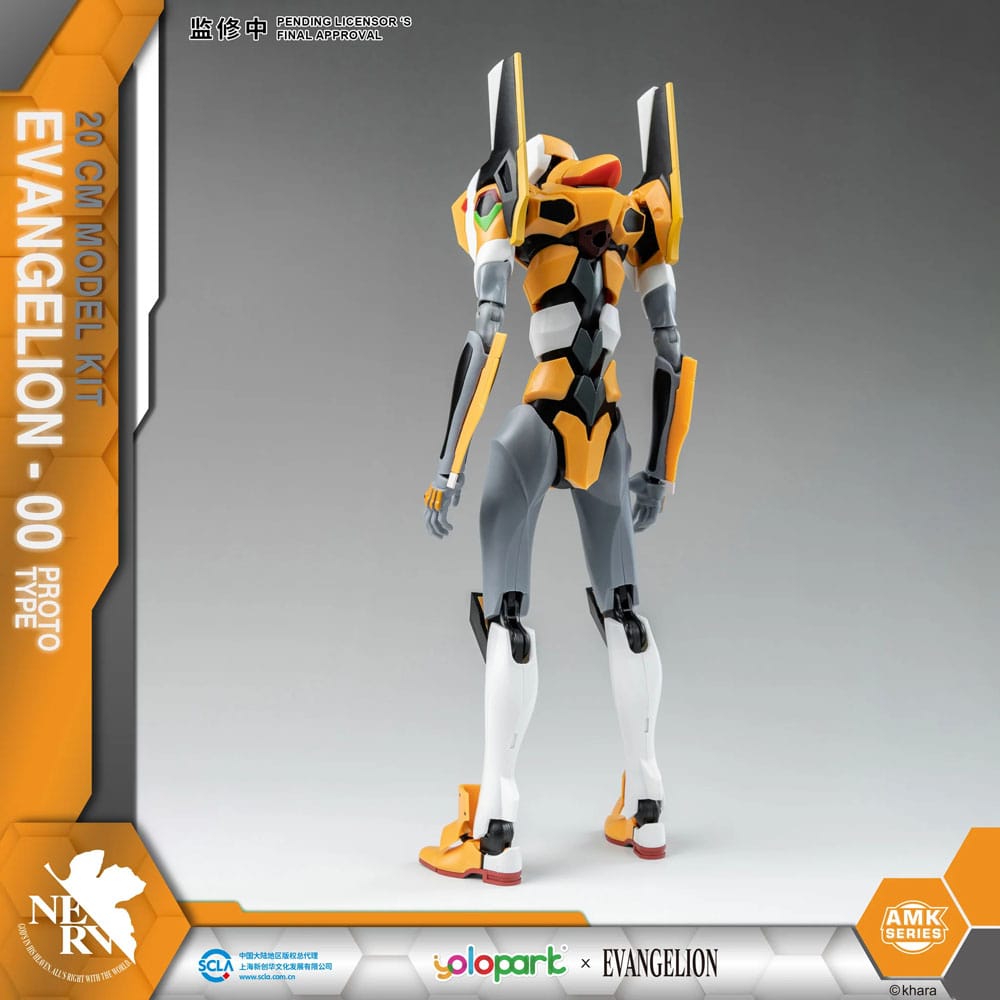 Neon Genesis Evangelion AMK Series Plastic Model Kit Eva-00 20 cm P063609