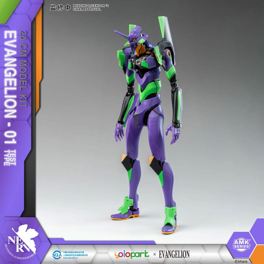 NEON GENESIS EVANGELION AMK SERIES PLASTIC MODEL KIT EVA-01 20 CM