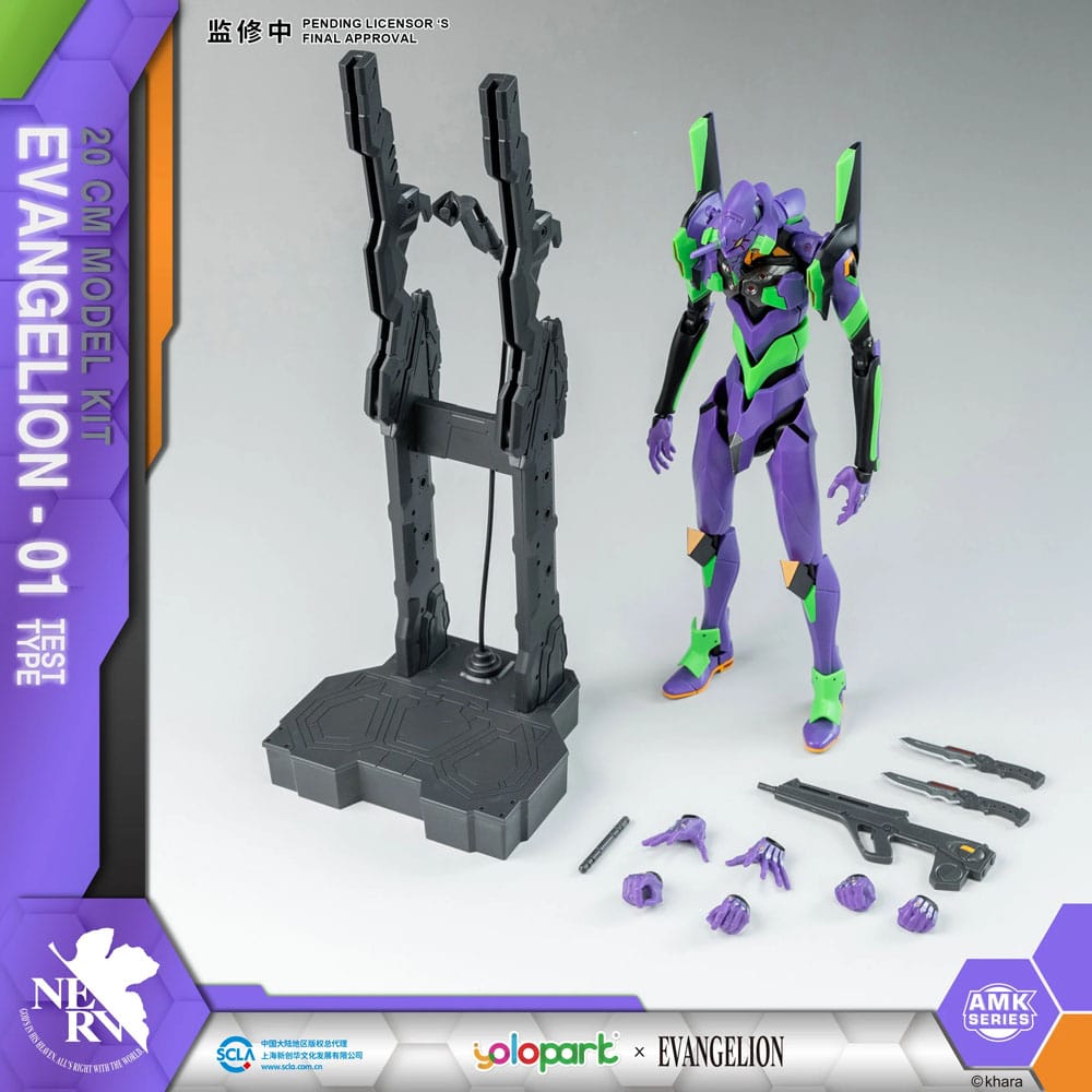 NEON GENESIS EVANGELION AMK SERIES PLASTIC MODEL KIT EVA-01 20 CM