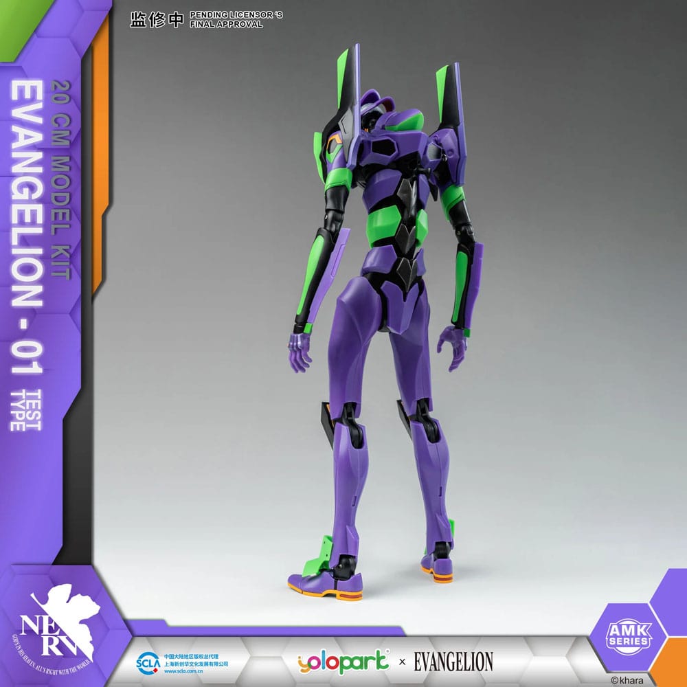 NEON GENESIS EVANGELION AMK SERIES PLASTIC MODEL KIT EVA-01 20 CM