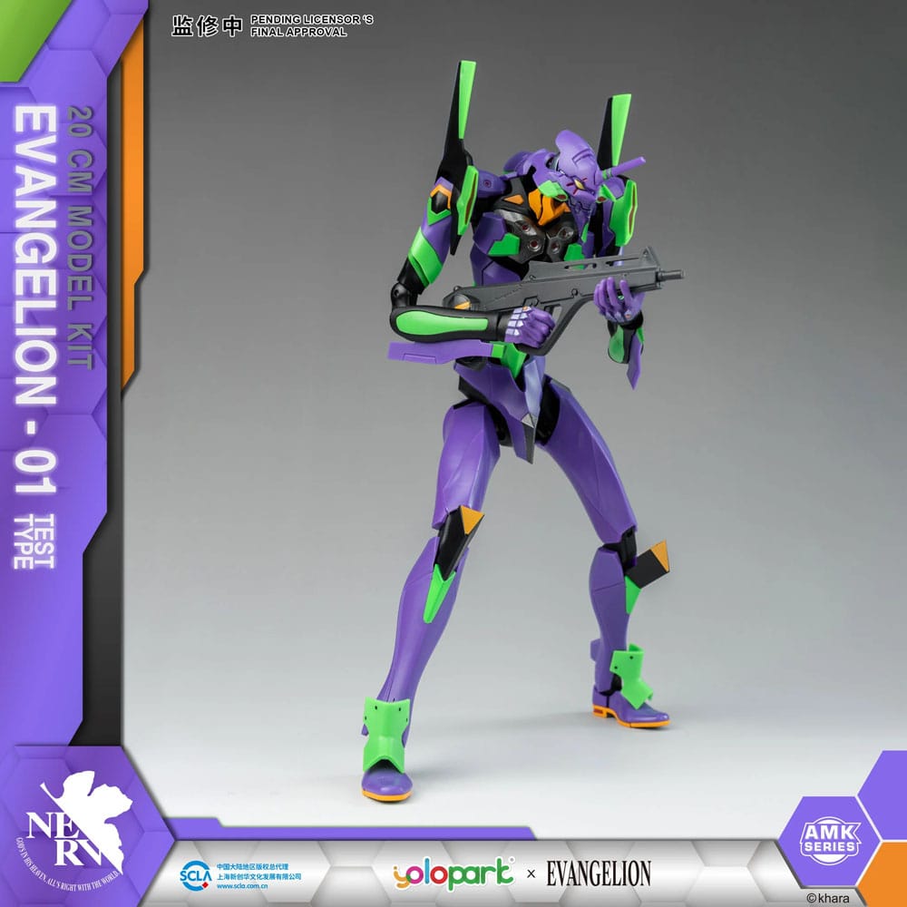 NEON GENESIS EVANGELION AMK SERIES PLASTIC MODEL KIT EVA-01 20 CM