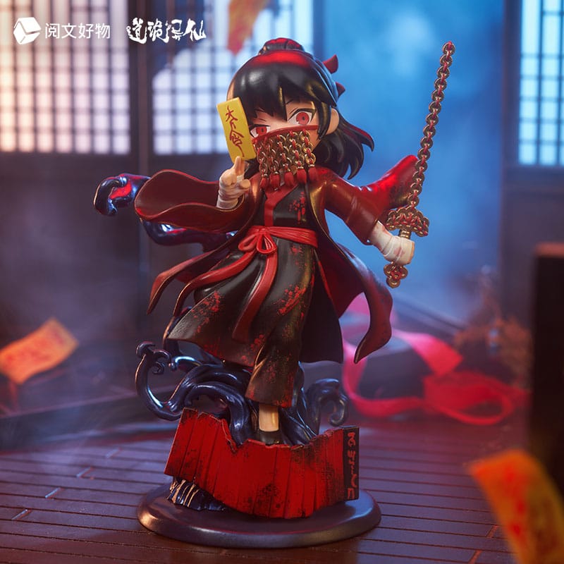 Dao of the Bizarre Immortal Chibi Figure Li Huowang Da Nuo / Wan Zhi Dao 14 cm P064693