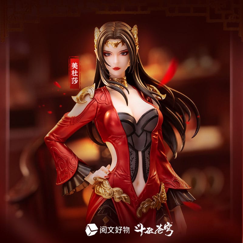 Original Character Statue 1/10 Fights Break Sphere Medusa San Nian Zhi Yue Ver. 19 cm P064695