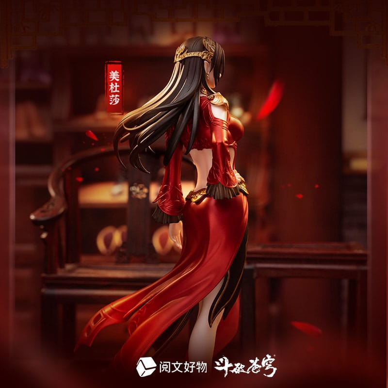 Original Character Statue 1/10 Fights Break Sphere Medusa San Nian Zhi Yue Ver. 19 cm P064695