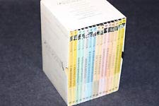 EBOND La grande letteratura sceneggiata . Opera completa 15 DVD DL001788