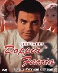 EBOND Doppia Faccia DVD DL002177