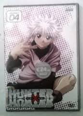EBOND Hunter X Hunter Volume 04 DVD DL004391