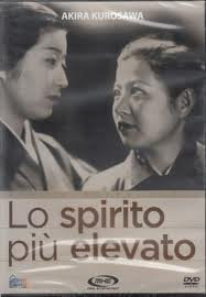 EBOND Lo Spirito piu Elevato DVD DL005245