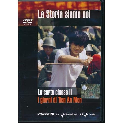 EBOND La carta cinese II - I giorni di Tien An Men - n.26 - La Storia Siamo Noi - Editoriale De Agostini DVD D046178