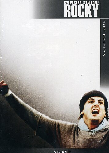 EBOND Rocky (top edition) DVD DL006794