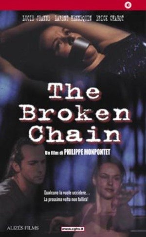EBOND The Broken Chain DVD D044151