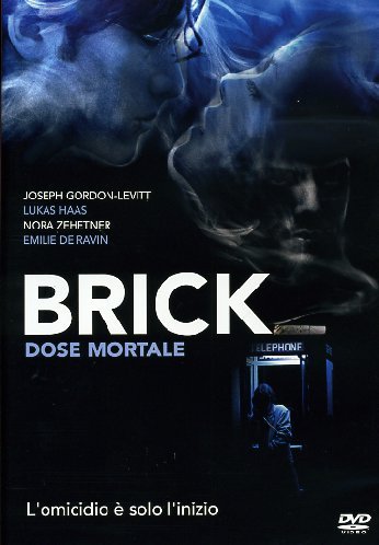 EBOND Brick - Dose Mortale DVD D033003