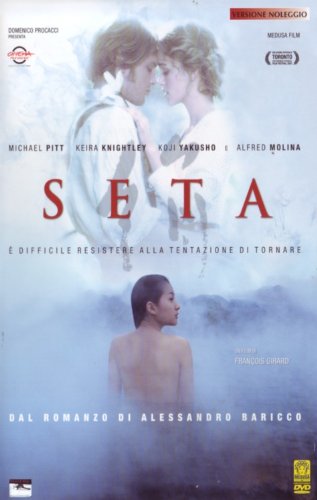 EBOND Seta DVD Ex-Noleggio ND019052