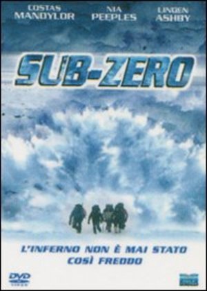 EBOND sub-zero DVD DL007084