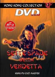 EBOND Le Sette Spade Della Vendetta DVD DL000399