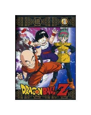 EBOND Dragon Ball Z Vol.3 DVD D045136