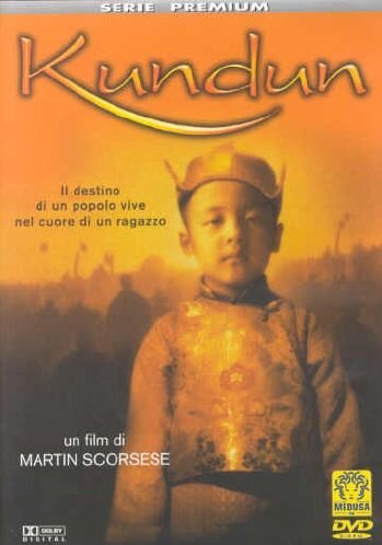 EBOND Kundun DVD DL008311