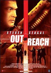 EBOND OUT OF REACH DVD DL001134