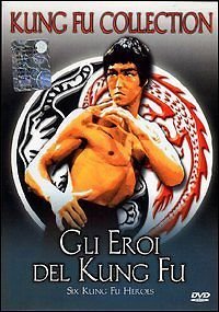 EBOND Gli Eroi Del Kung Fu DVD D037128