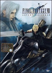 EBOND Final Fantasy VII - Advent Children (Ex Rental) DVD Ex-Noleggio ND008108