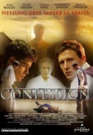 EBOND Confession DVD DL007009