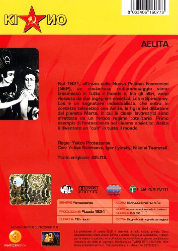 EBOND Aelita DVD D042180