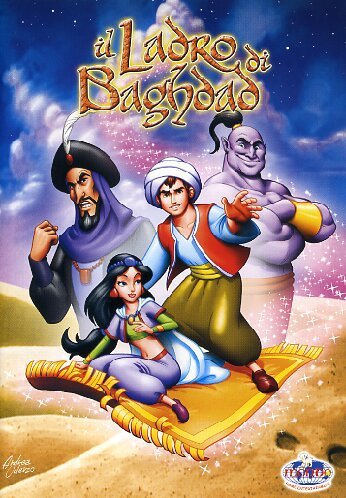 EBOND Il ladro di Baghdad DVD D013127