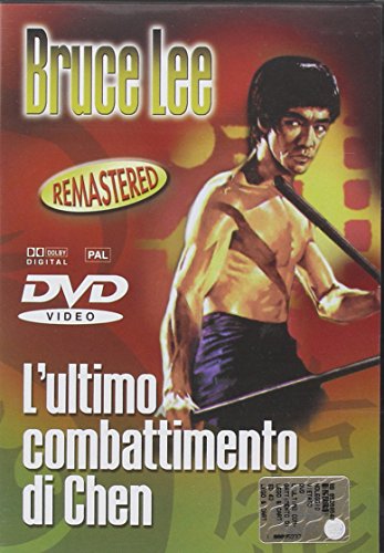 EBOND L'Ultimo Combattimento Di Chen DVD DL004222