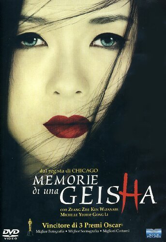 EBOND Memorie di una Geisha DVD DL001782