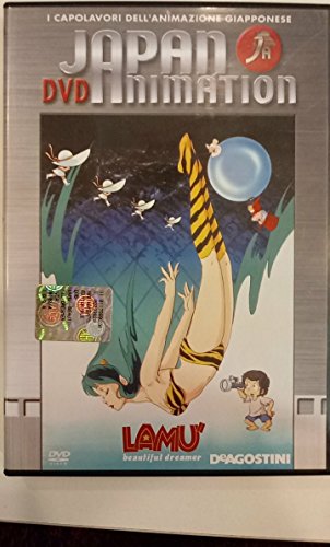 EBOND Japan Animation: Lamu [Editoriale] DVD DL002275